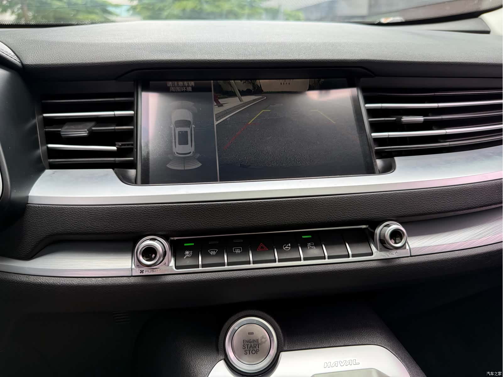 Haval H6, 2017 12