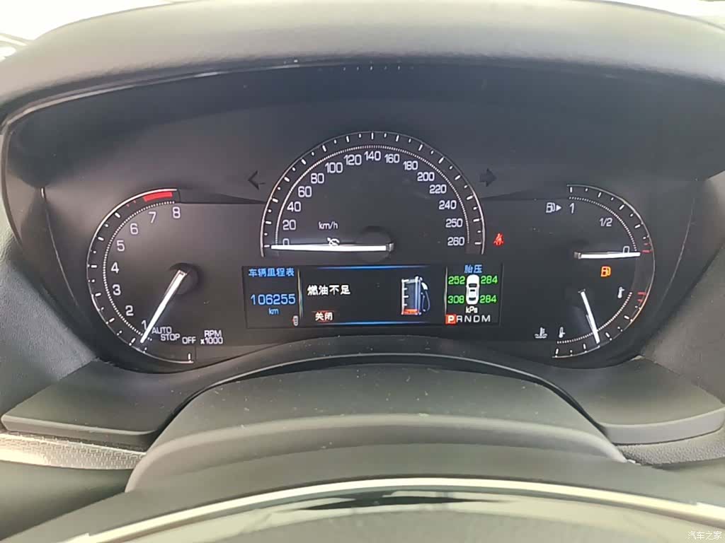 Cadillac ATS-L, 2017 12