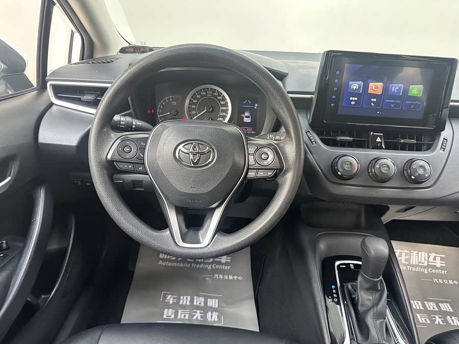 Toyota Corolla 2022, фото 8