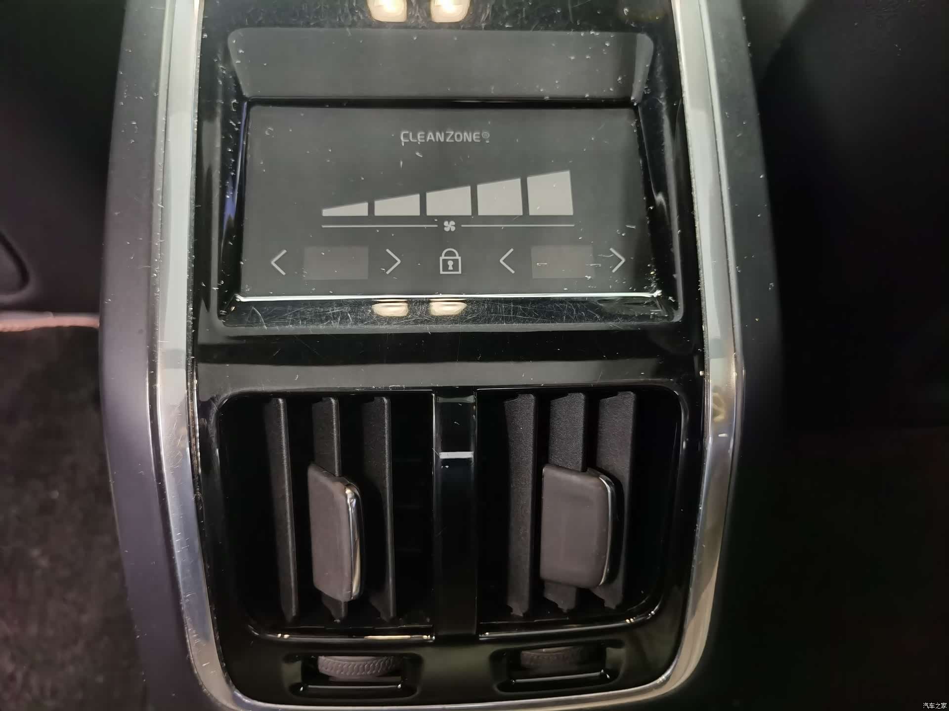 Volvo S90, 2023 11
