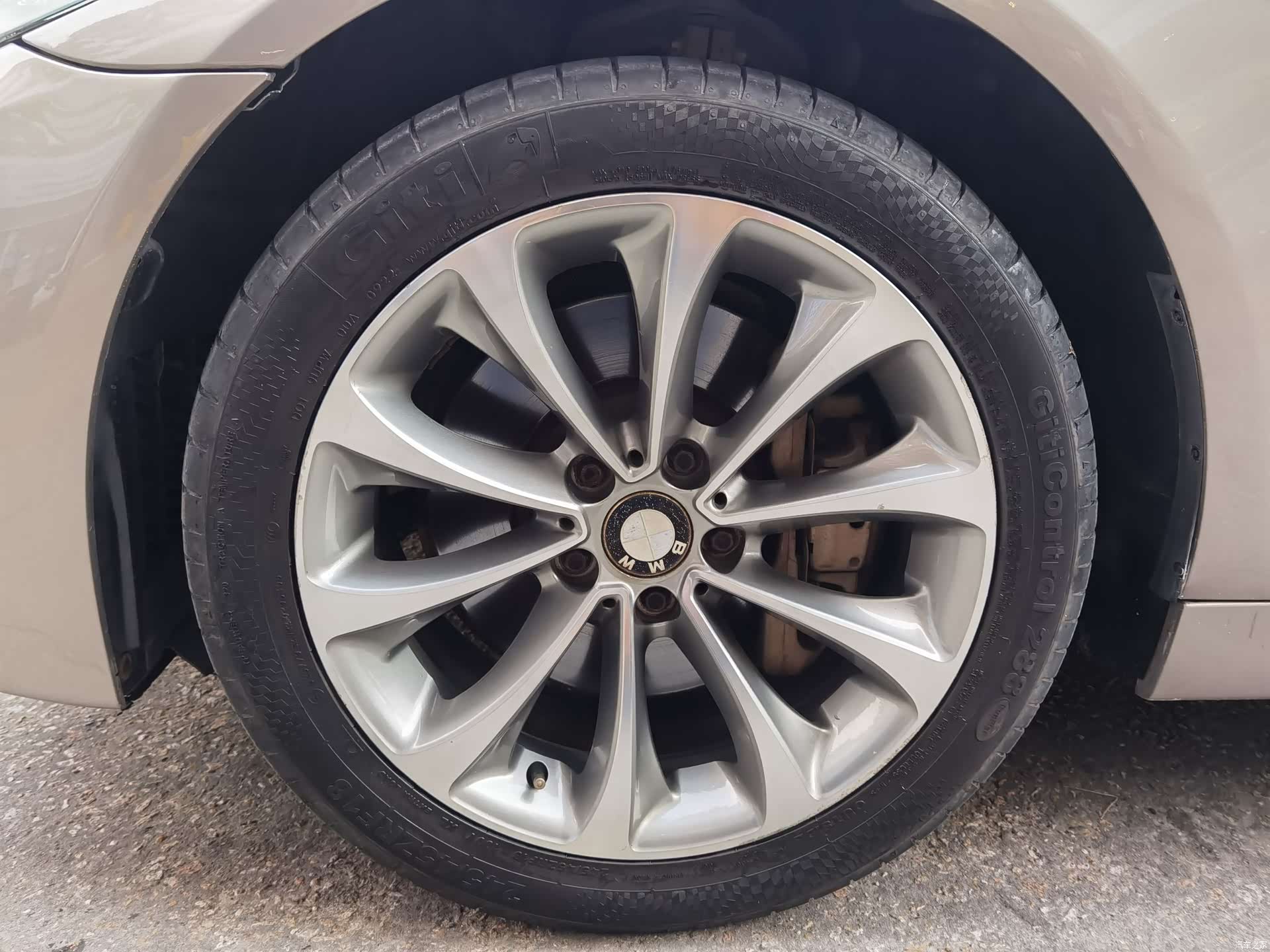 BMW 5 Series, 2016 16