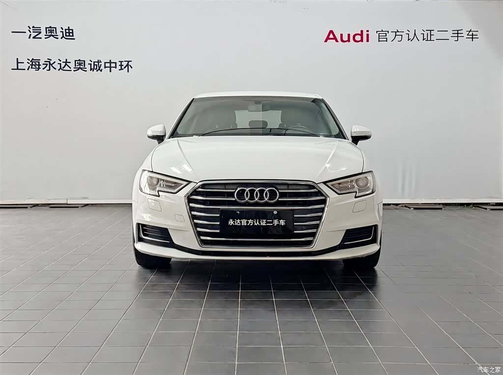 Audi A3, 2020 2