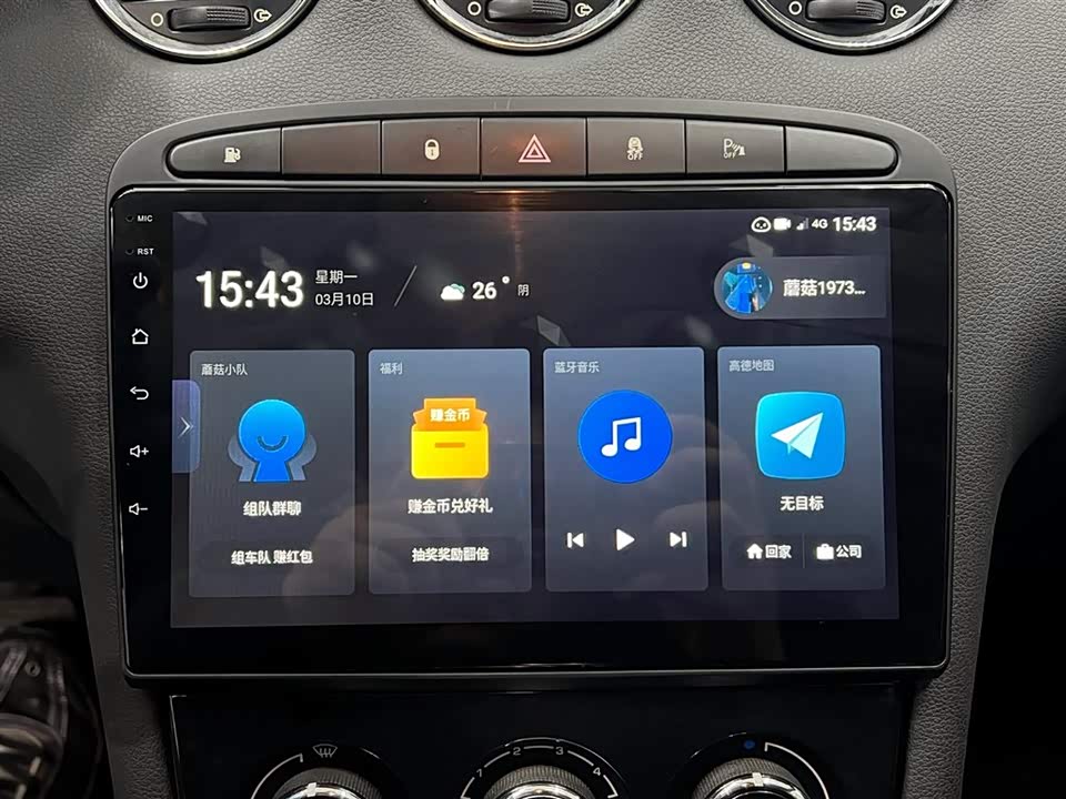 Peugeot 408 Peugeot 408