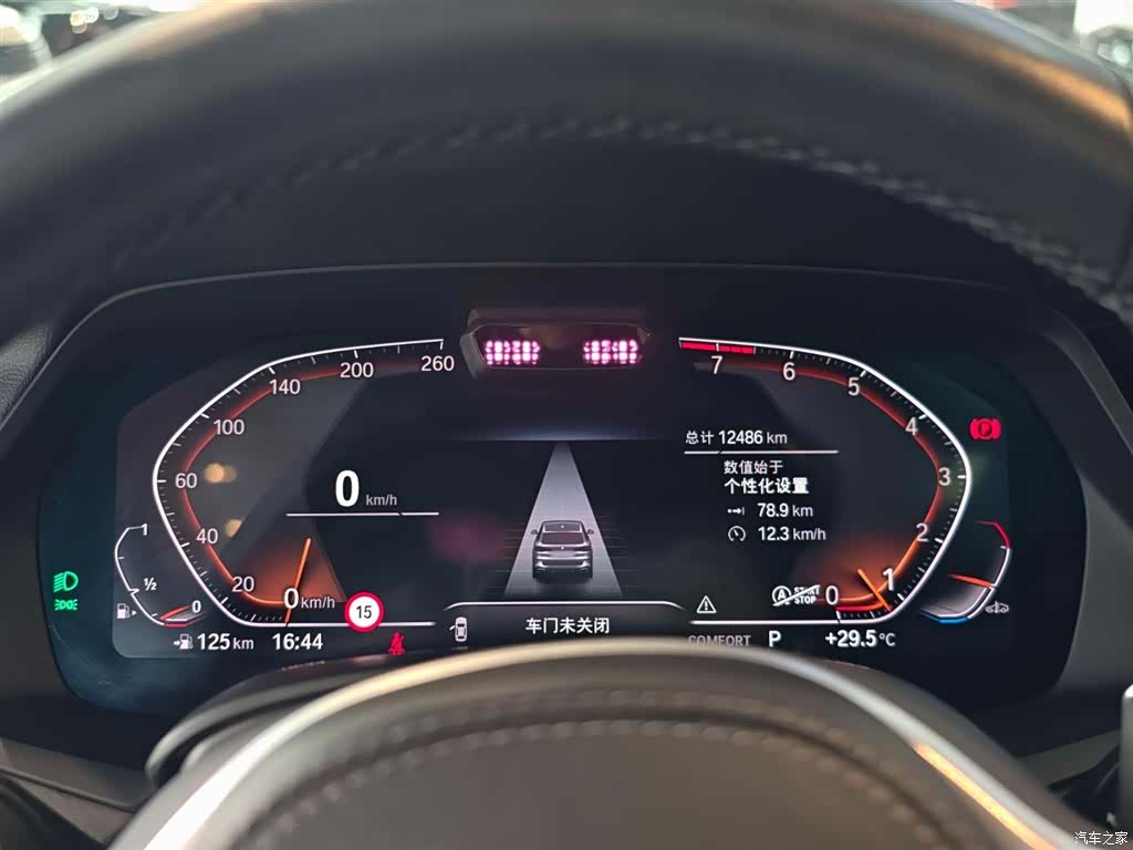 BMW X5, 2020 12