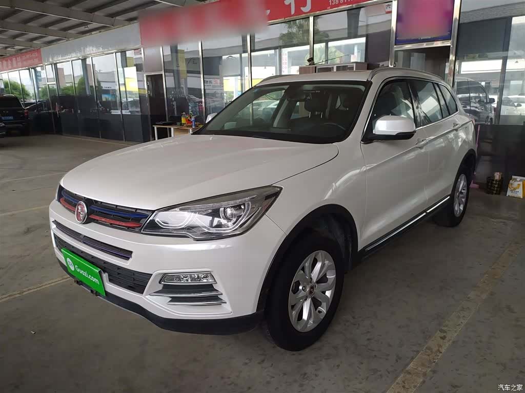Hanteng Han