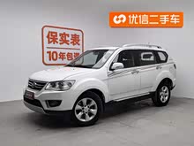 ½X8 2014 ̽ 2.0T 4X4