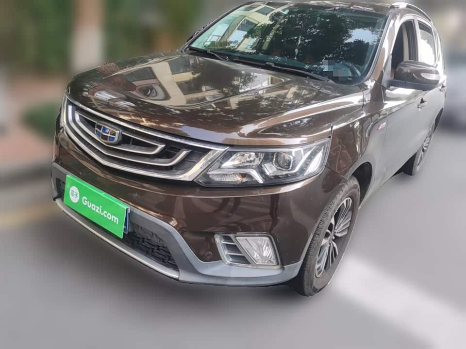 Geely Vision X6