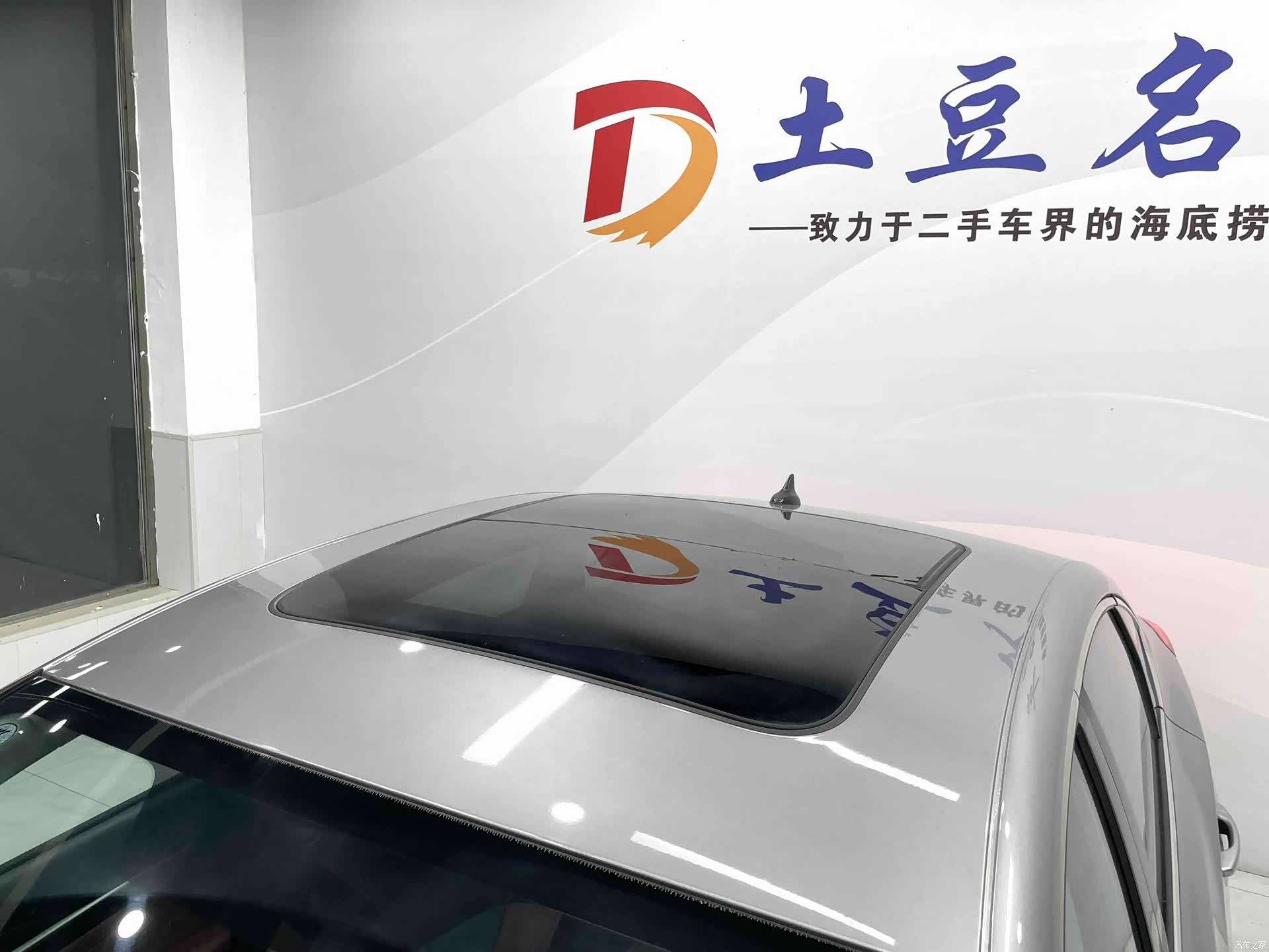Changan Eado, 2022 14