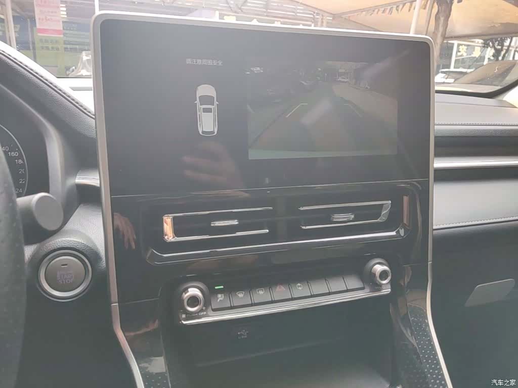 Haval M6, 2022 13