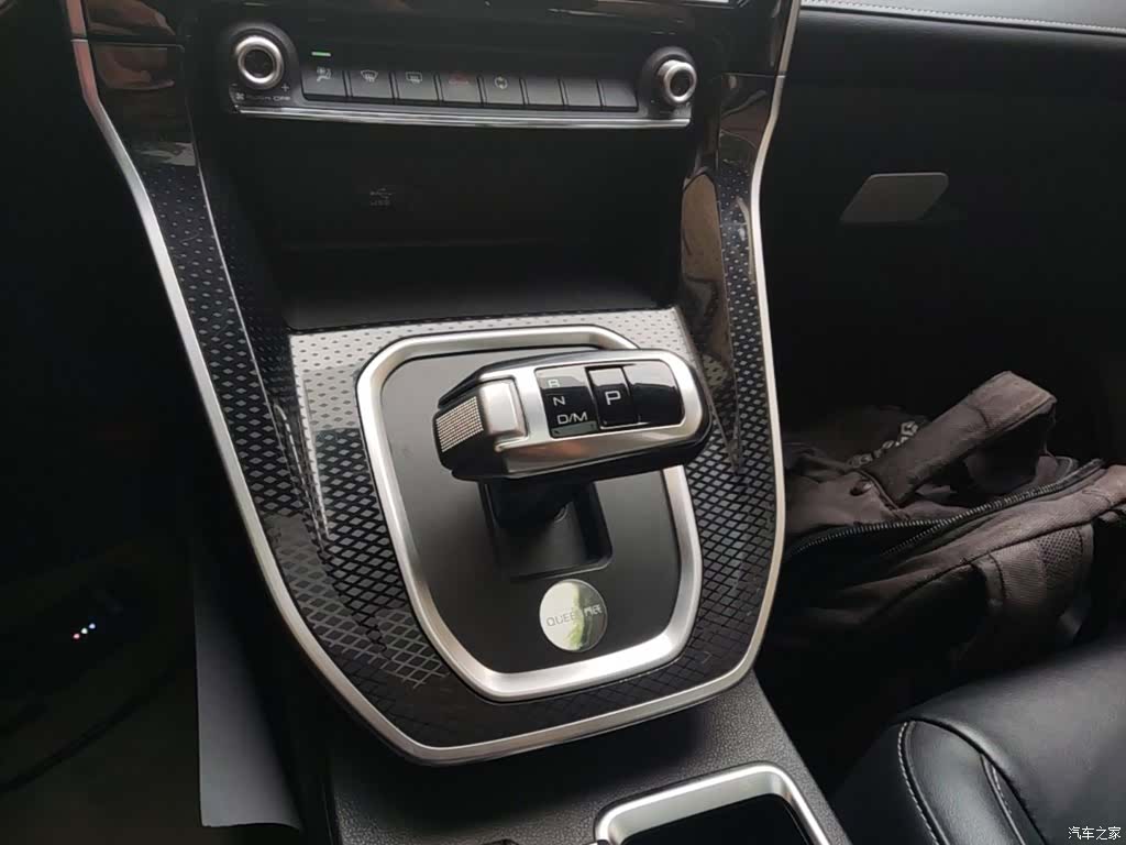Haval M6, 2022 14