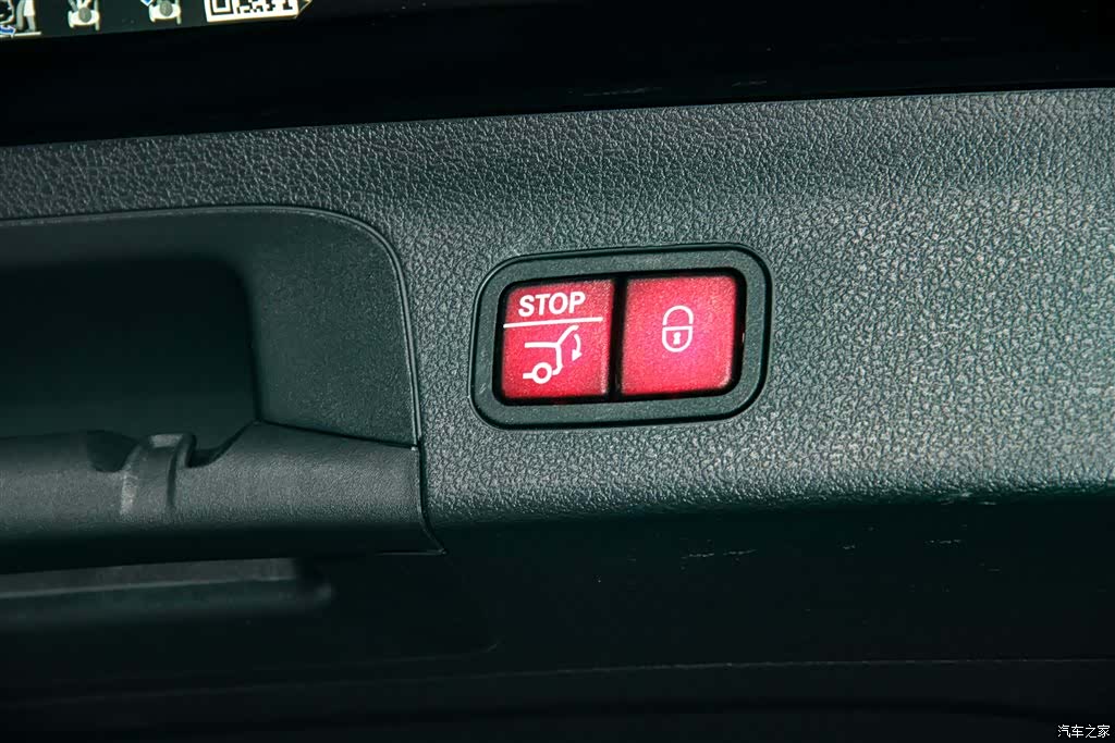 Mercedes-Benz GLS, 2024 37