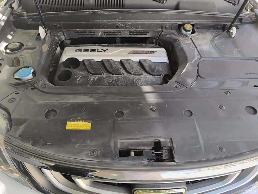 Geely Boyue, 2018 11
