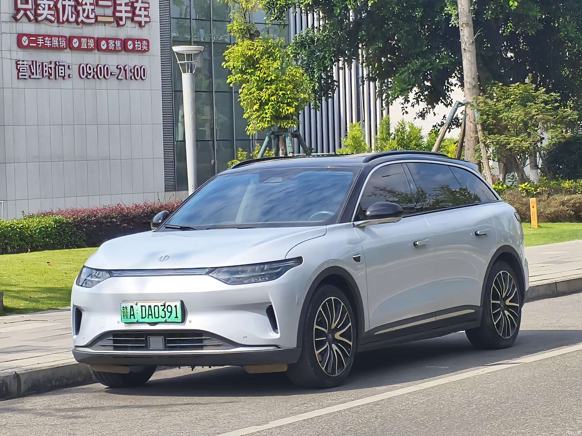 Leapmotor C11, 2022 1