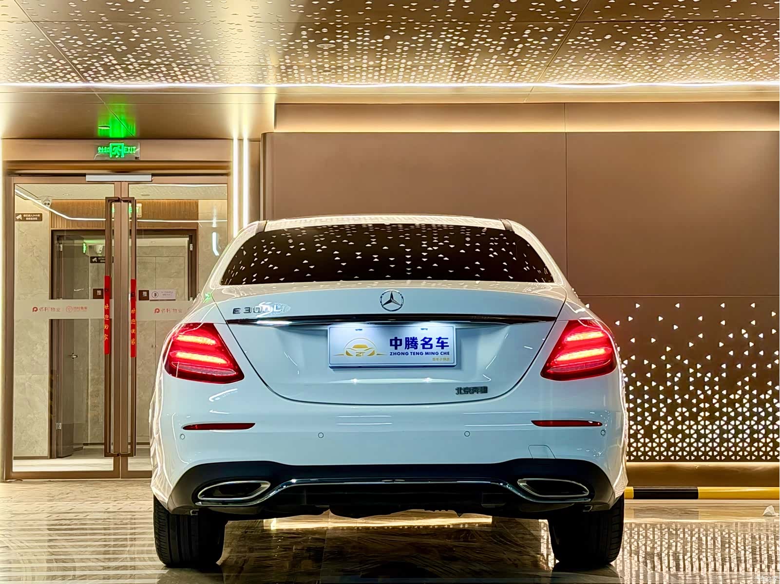 Mercedes-Benz E-Class, 2018 33