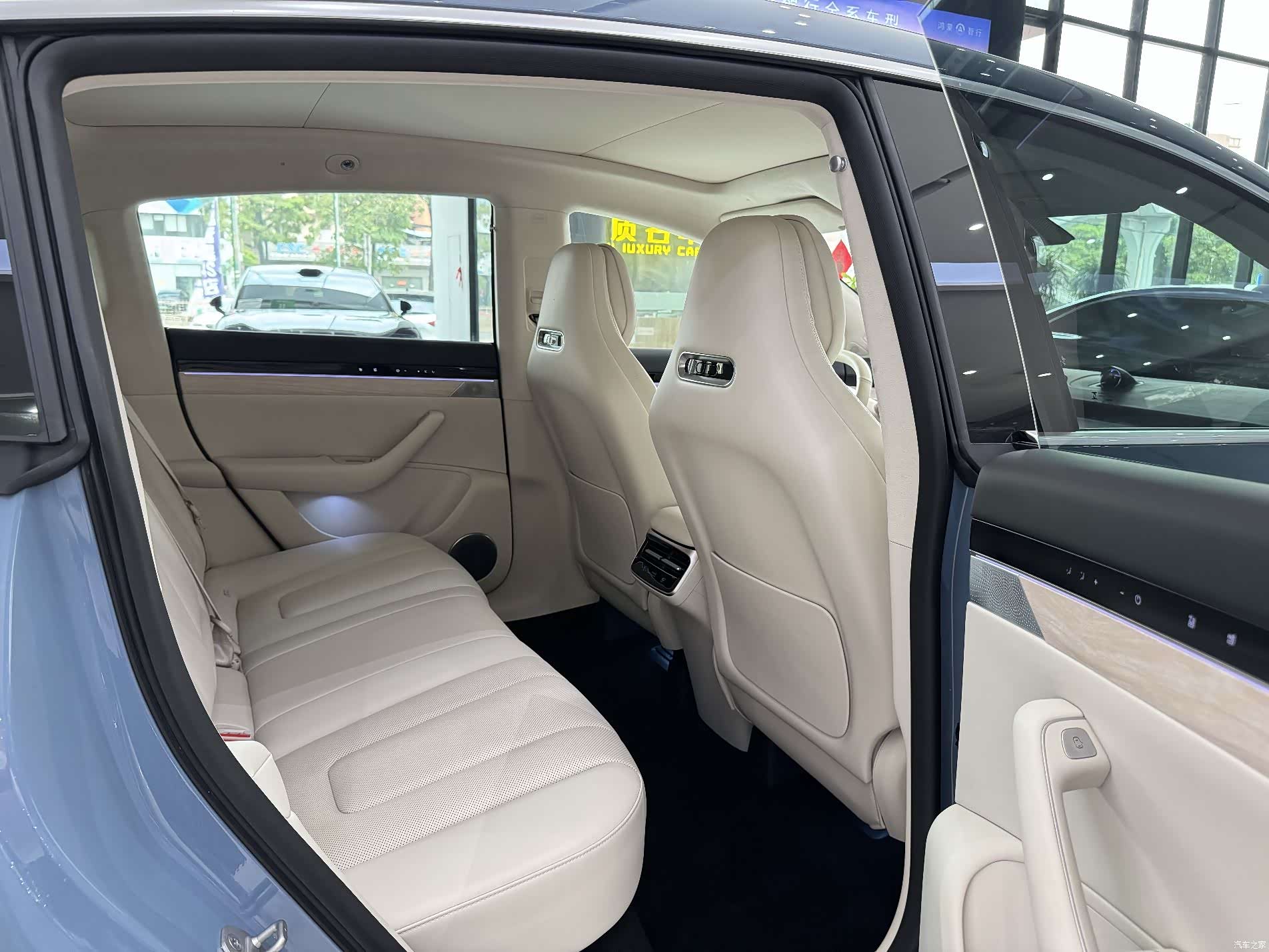 Luxeed R7, 2024 6