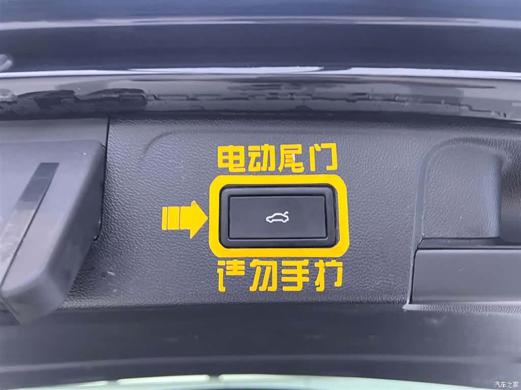 Volkswagen Teramont, 2022 29