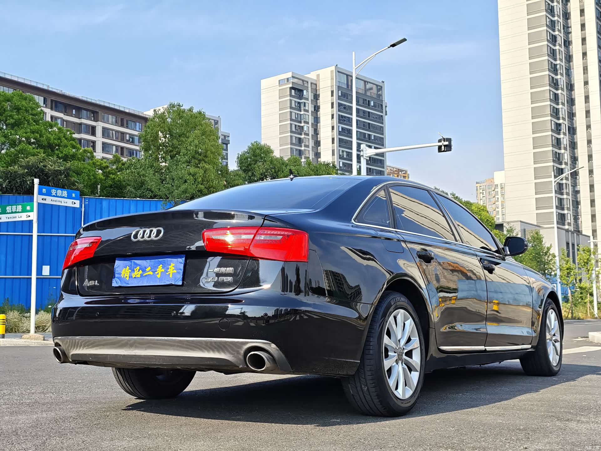 Audi A6L, 2012 4