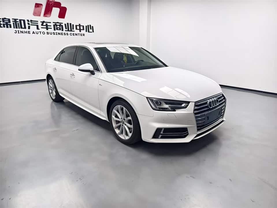 Audi A4L Audi A4L