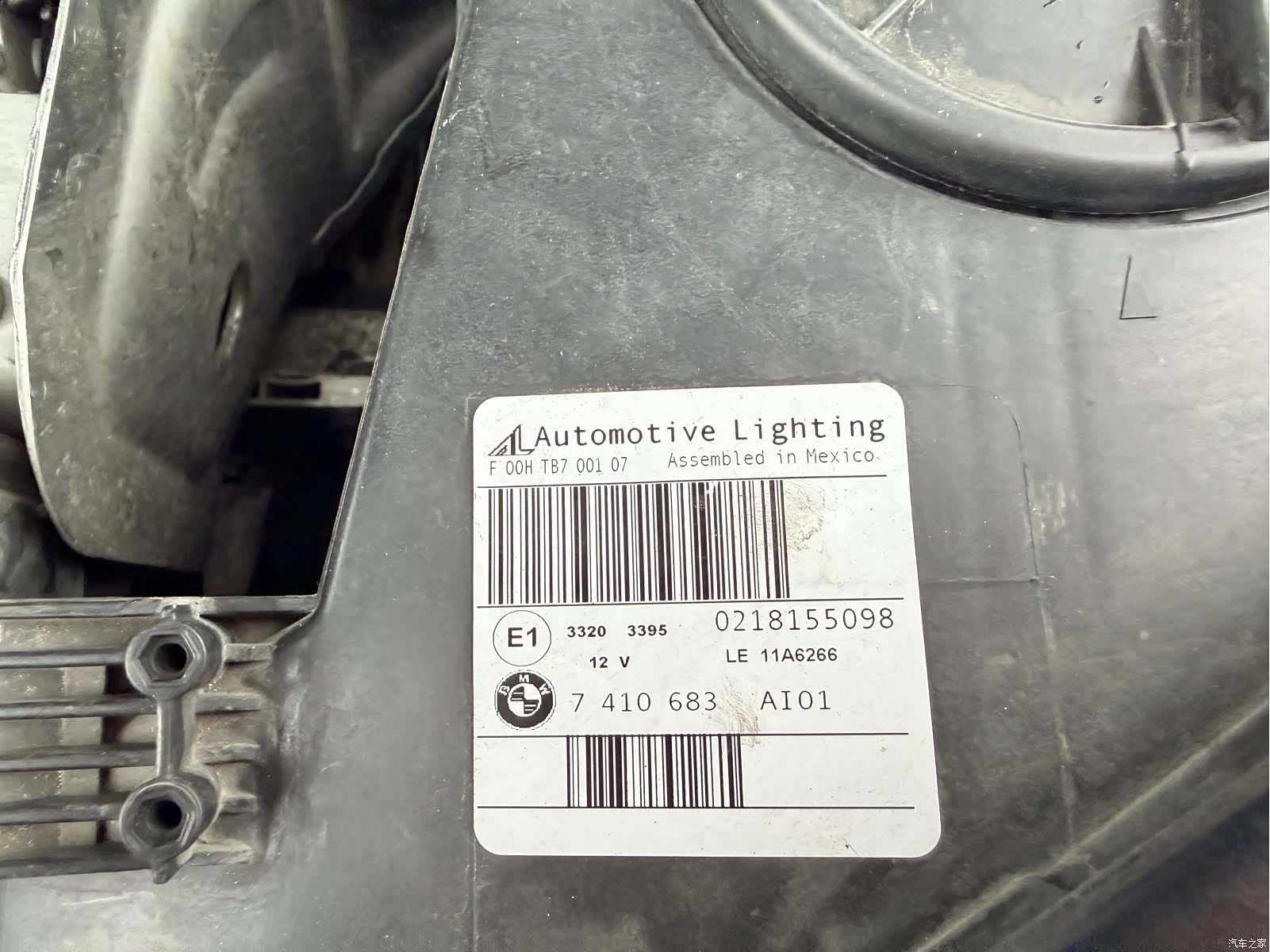 BMW X5, 2015 43