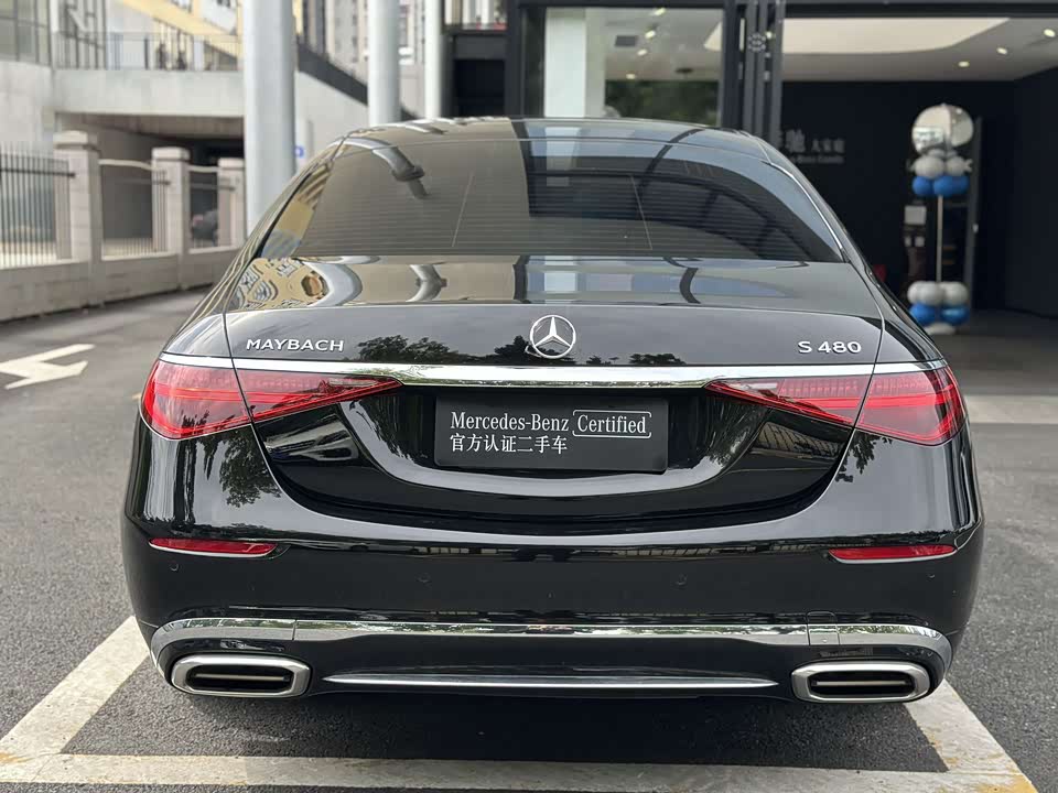 Mercedes-Benz Maybach S-class