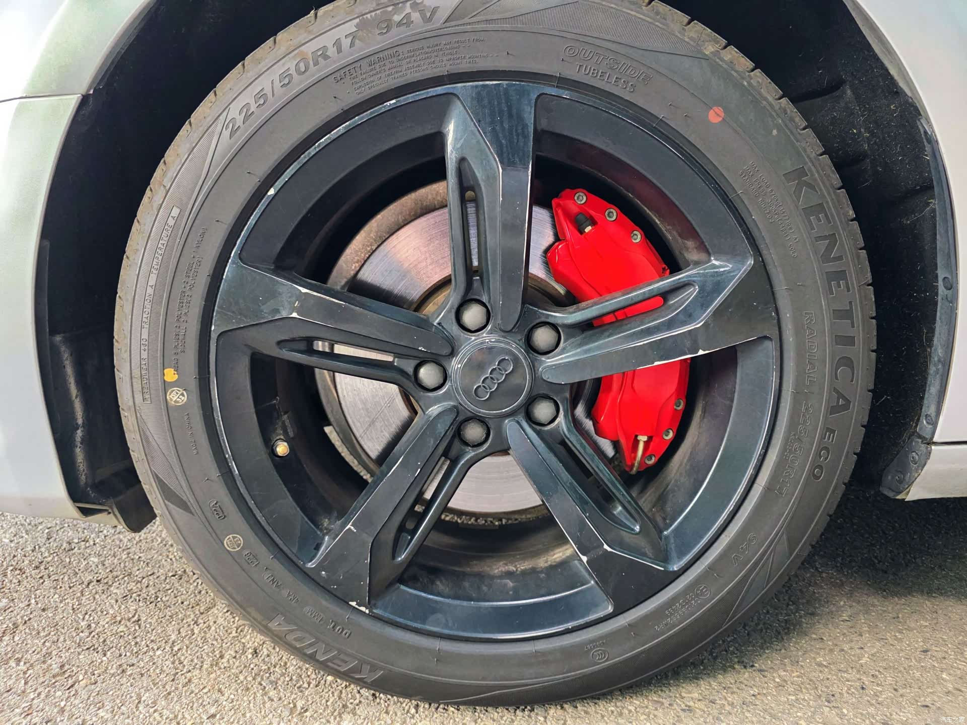 Audi A4L, 2017 21