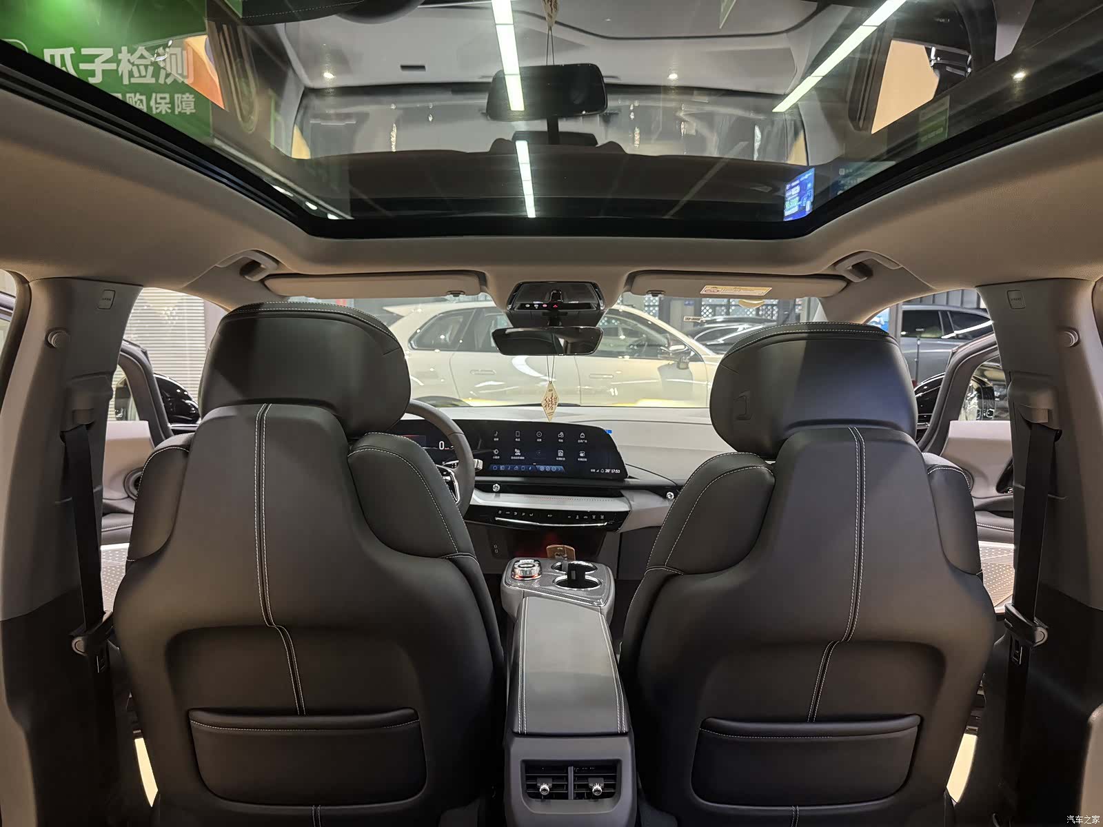 Cadillac IQ, 2026 15