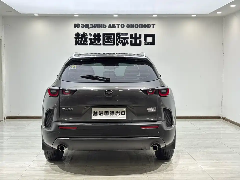 Mazda CX-50 line also