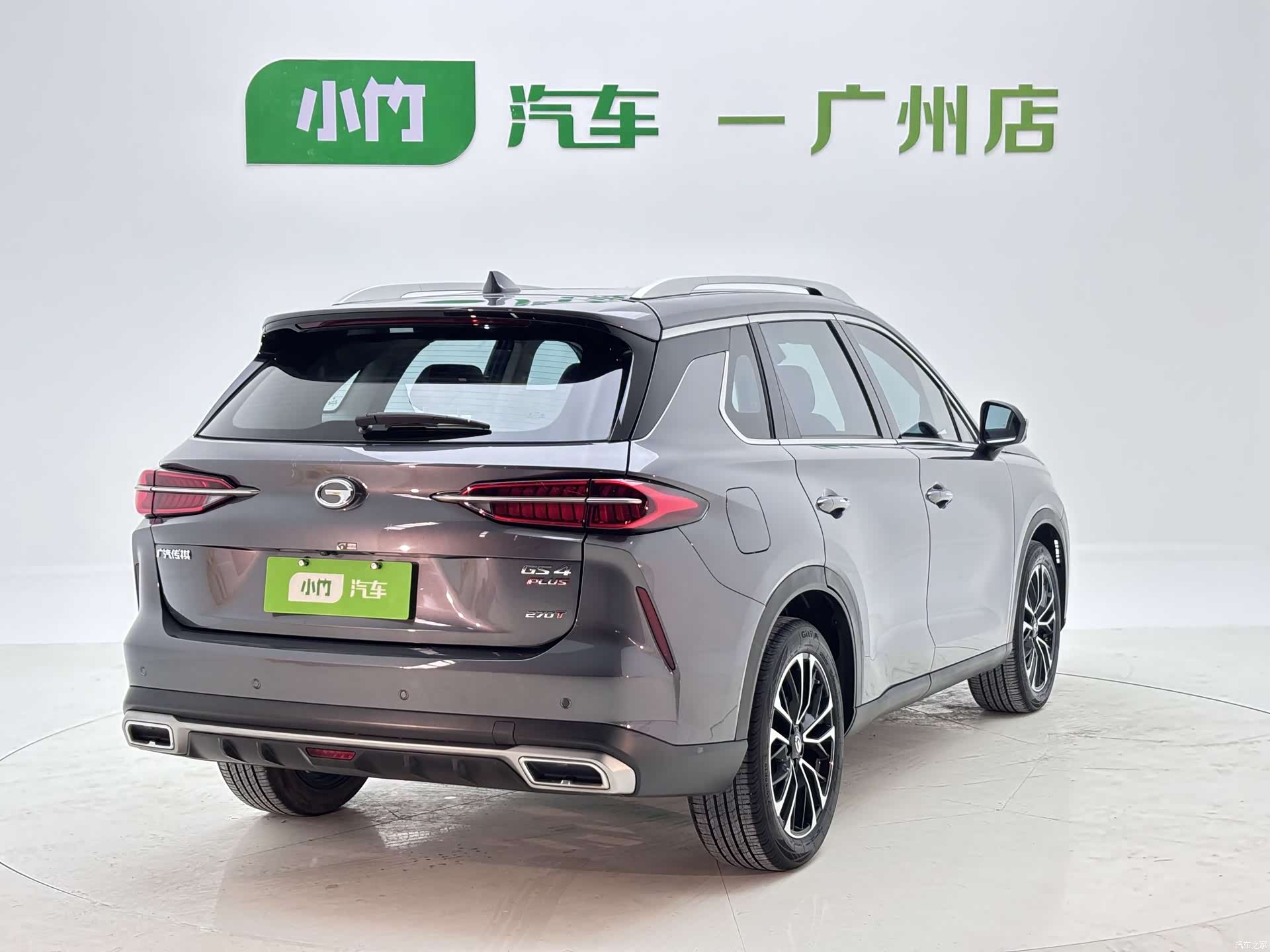 GAC GS4, 2022 3