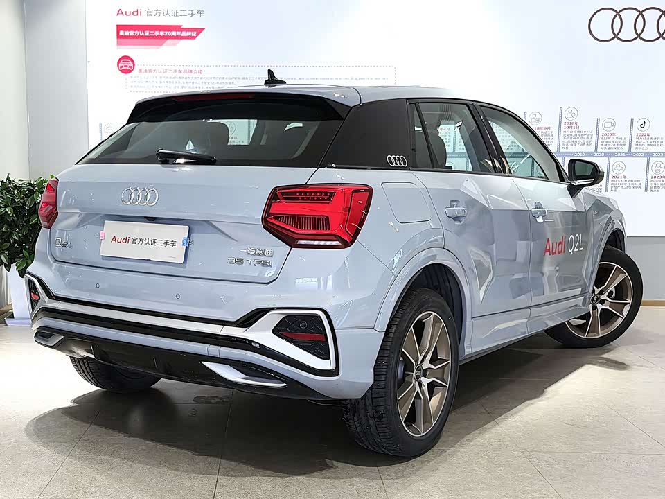 Audi Q2L