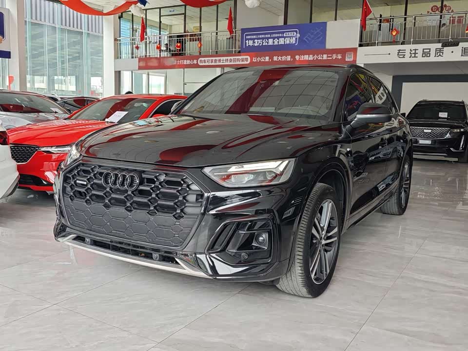 Audi Q5L
