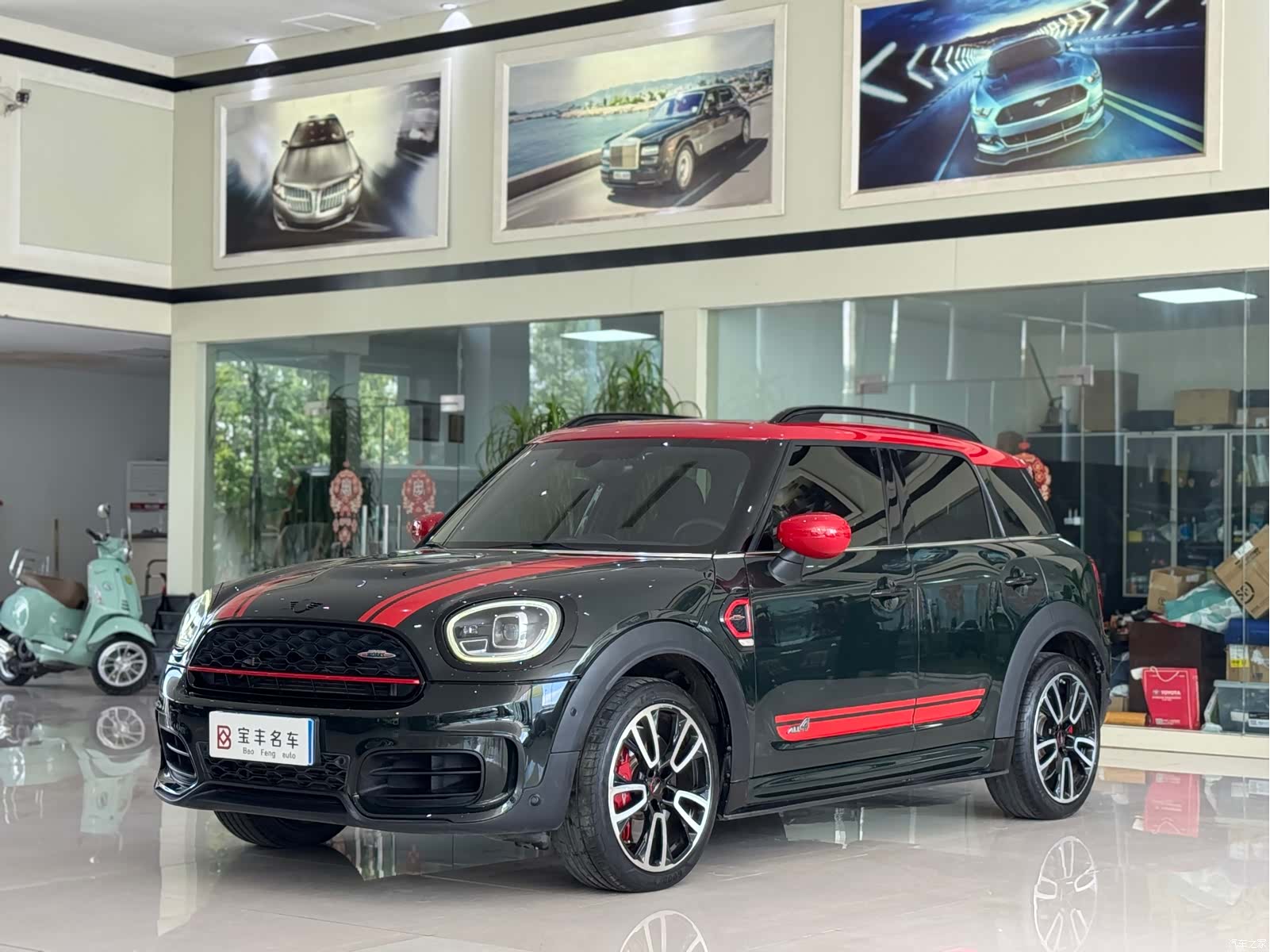Mini Countryman, 2021 1