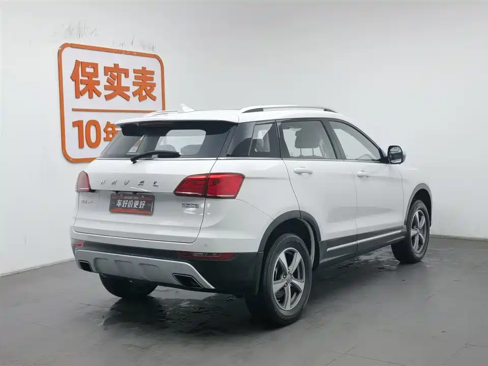 Haval H6 Coupe