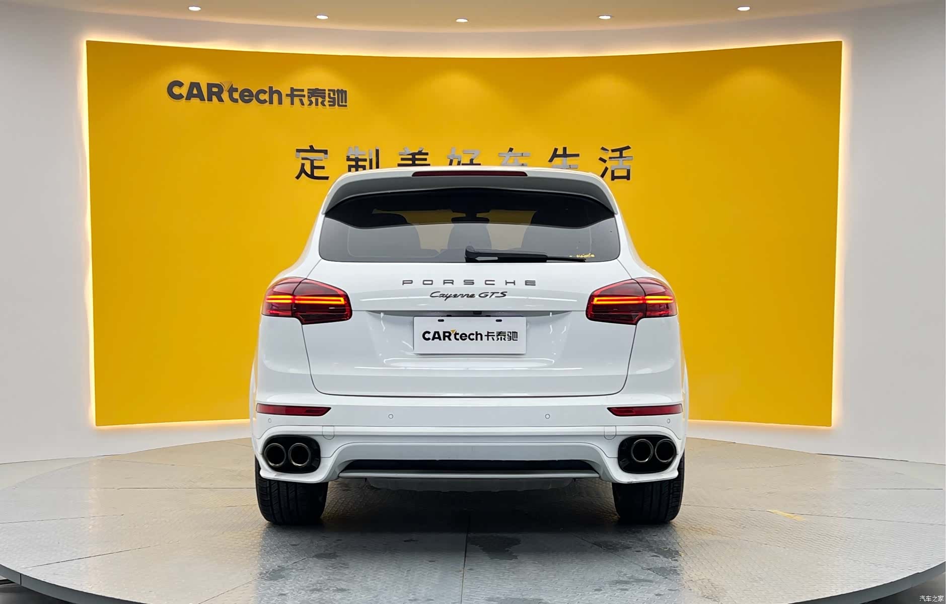 Porsche Cayenne, 2017 25