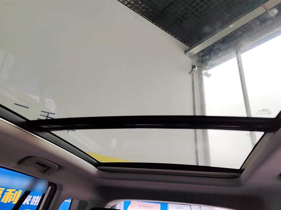 Trumpchi Trumpchi GS4 Trumpchi Trumpchi GS4