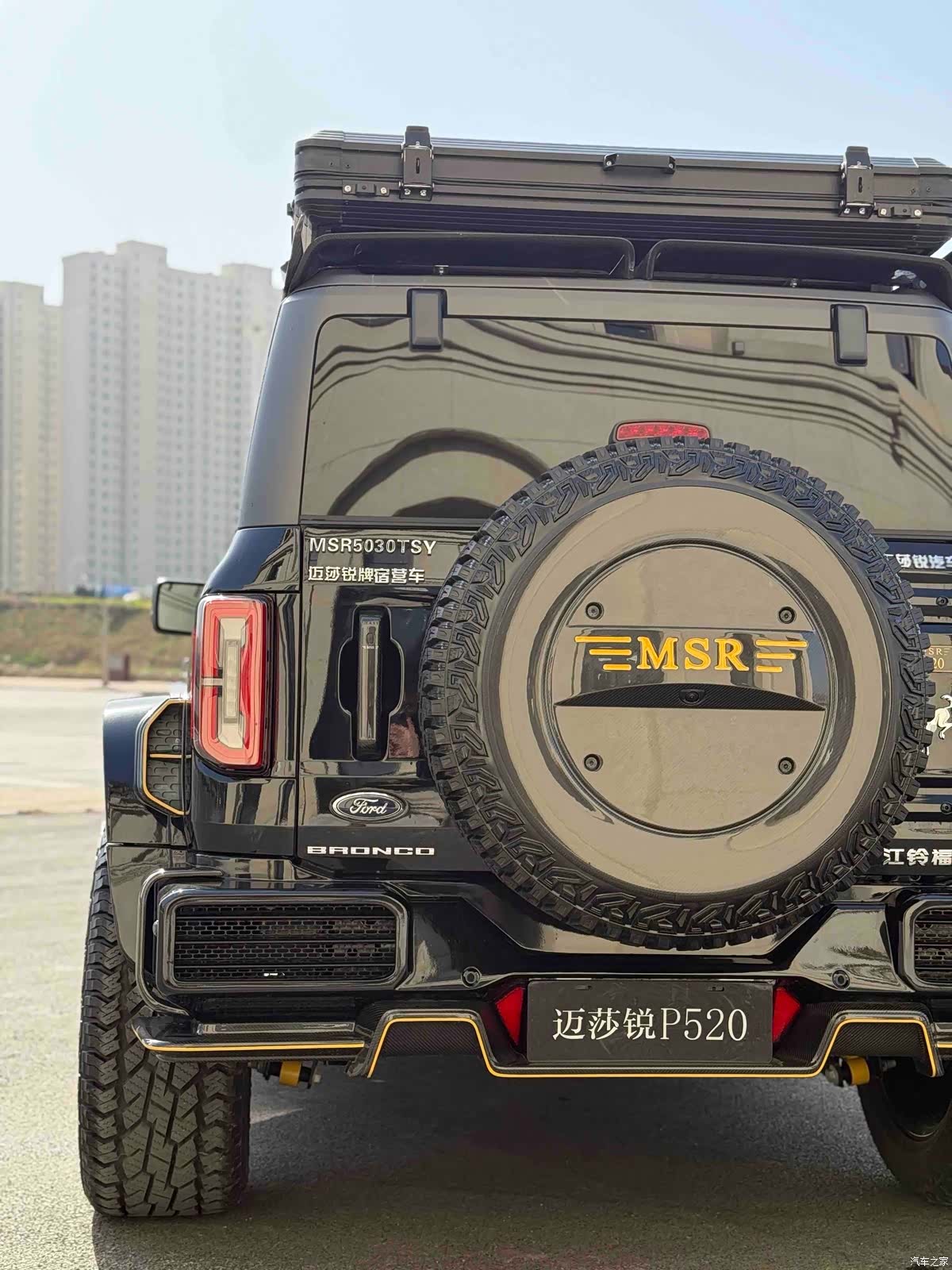Mansory Bronco, 2024 13