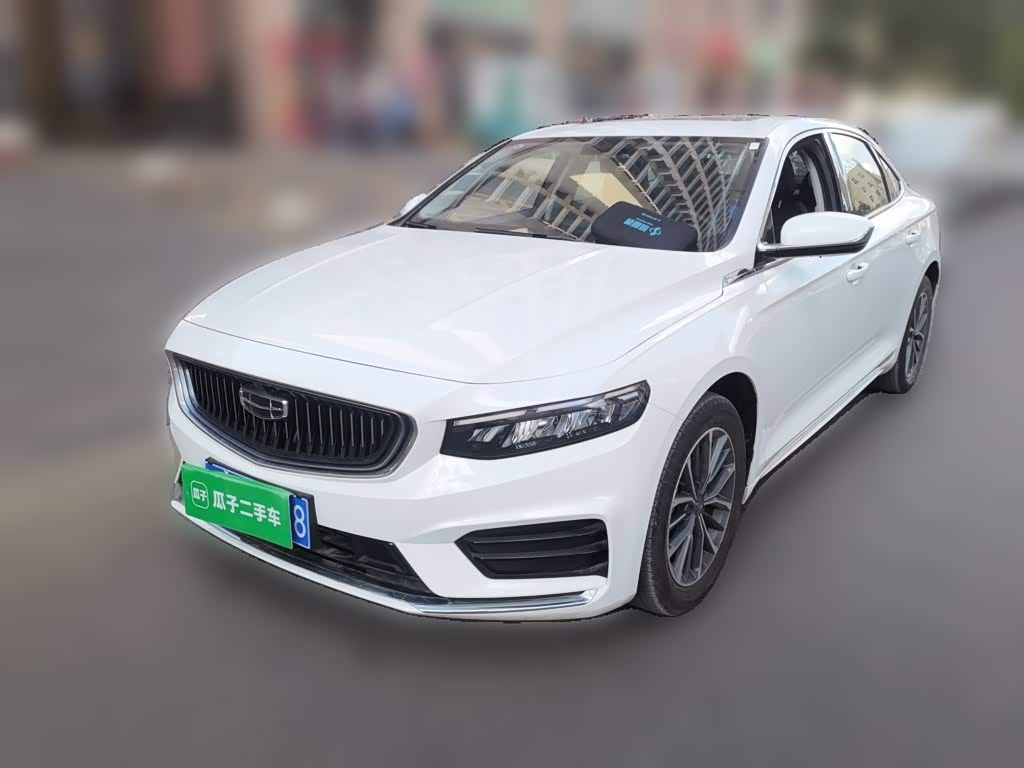 Geely Preface