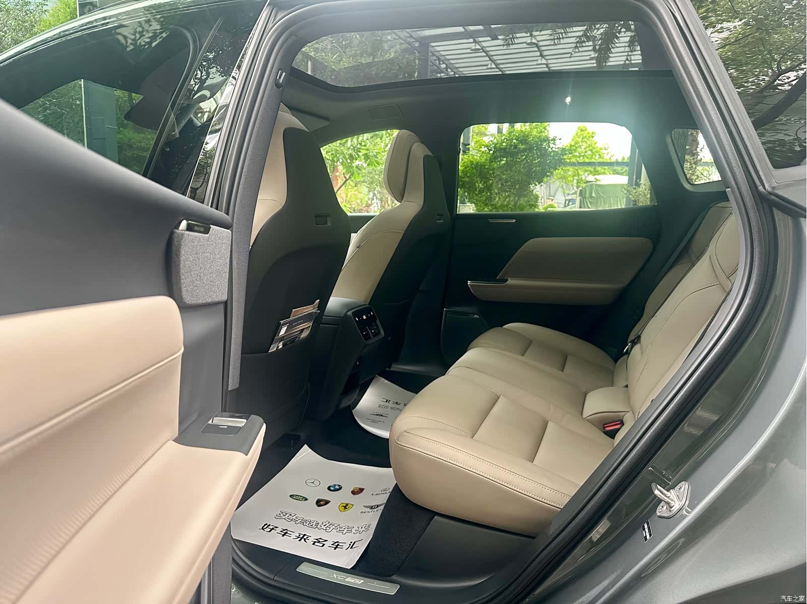 Volvo XC70, 2025 6