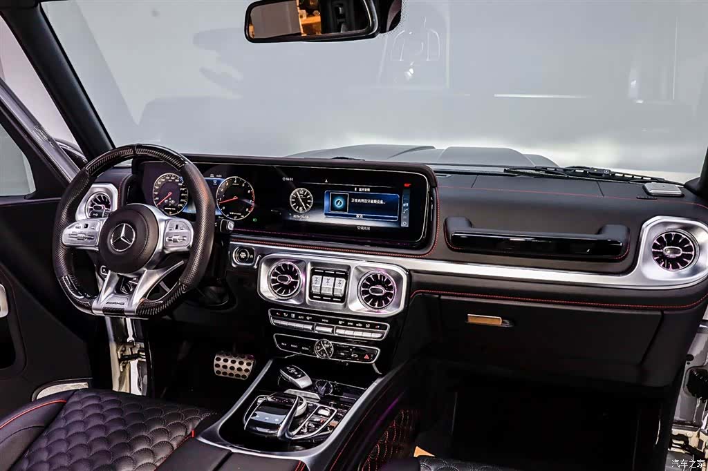 Mercedes-Benz G-Class, 2015 38