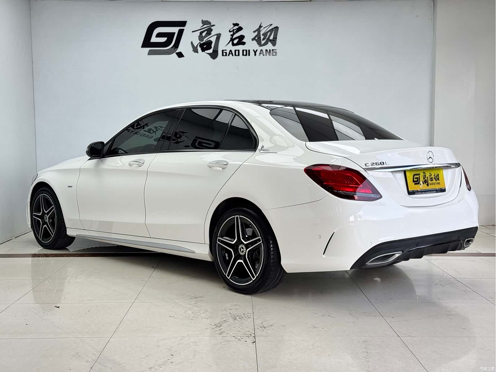 Mercedes-Benz C-Class, 2021 29