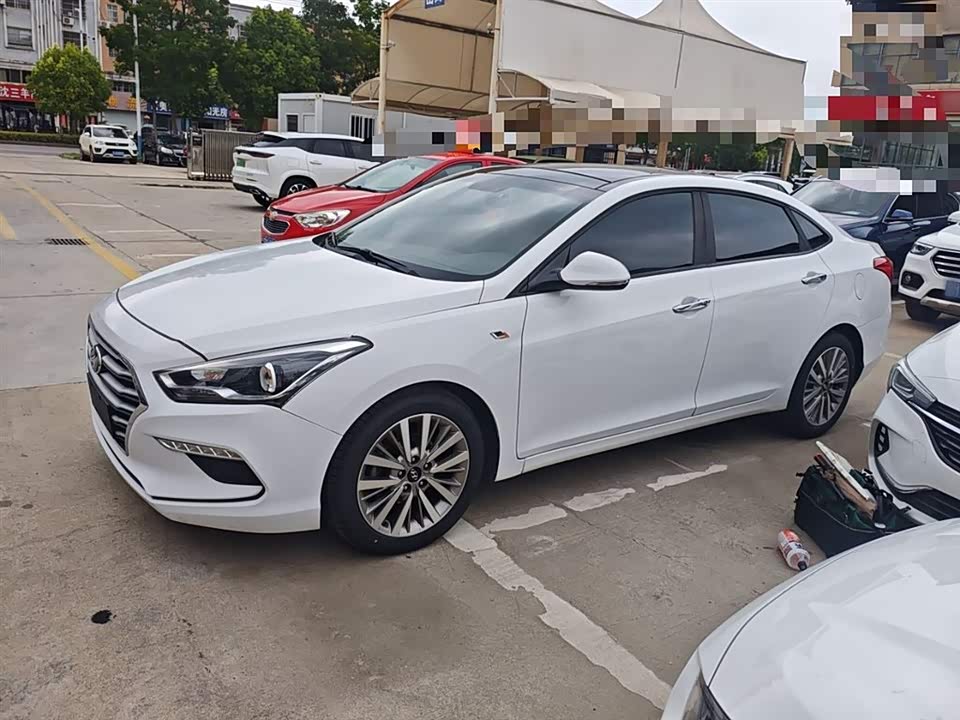 Hyundai Name picture