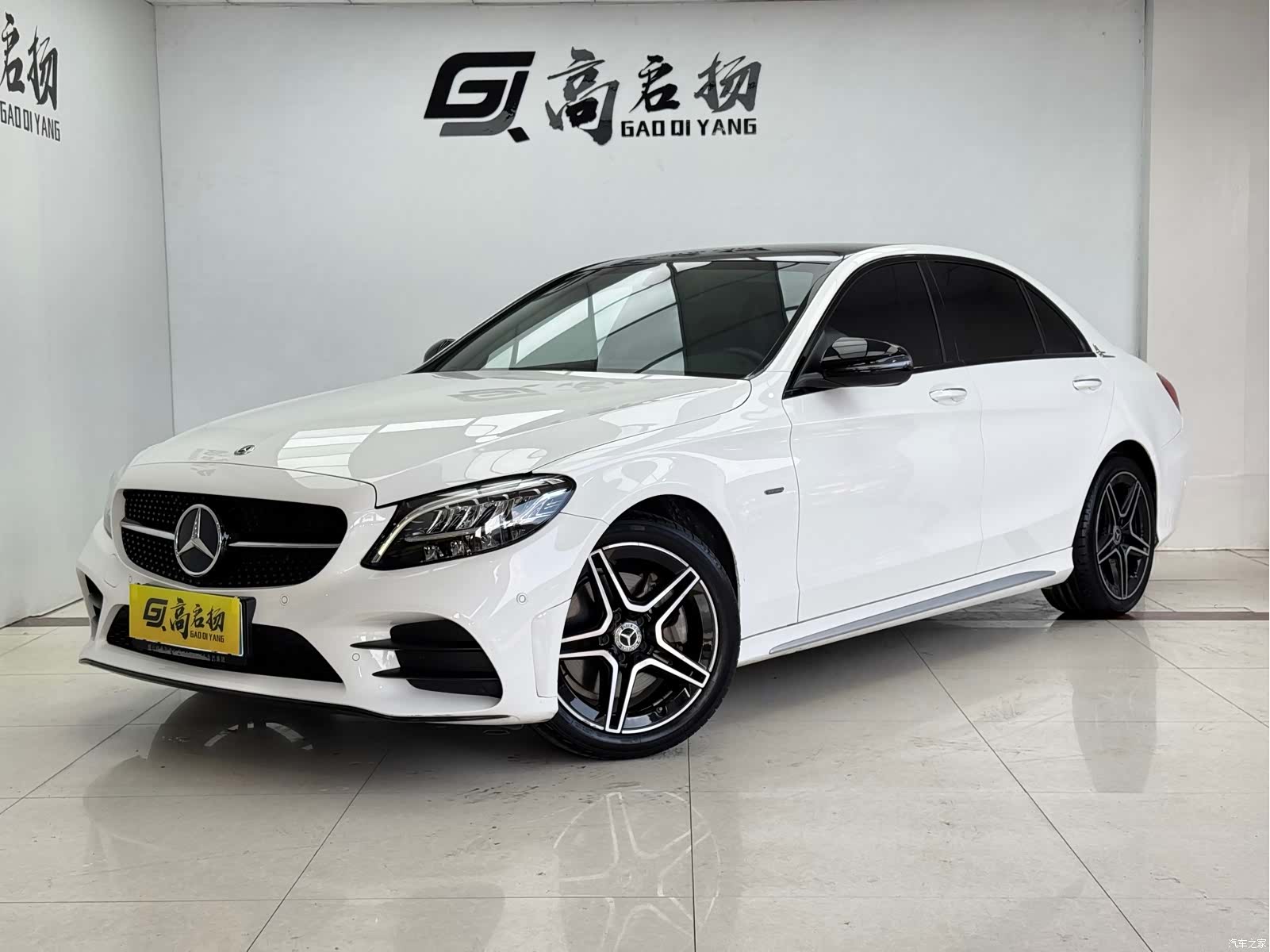 Mercedes-Benz C-Class, 2021 1