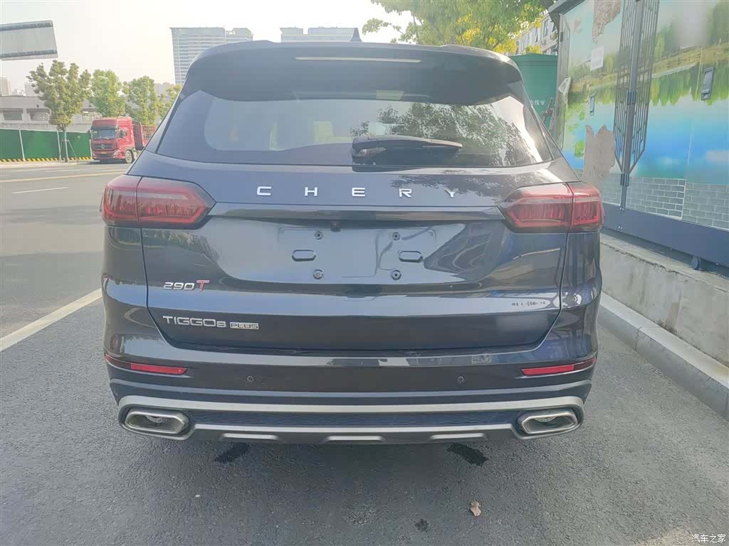 Chery Tiggo 8 Plus, 2021 6