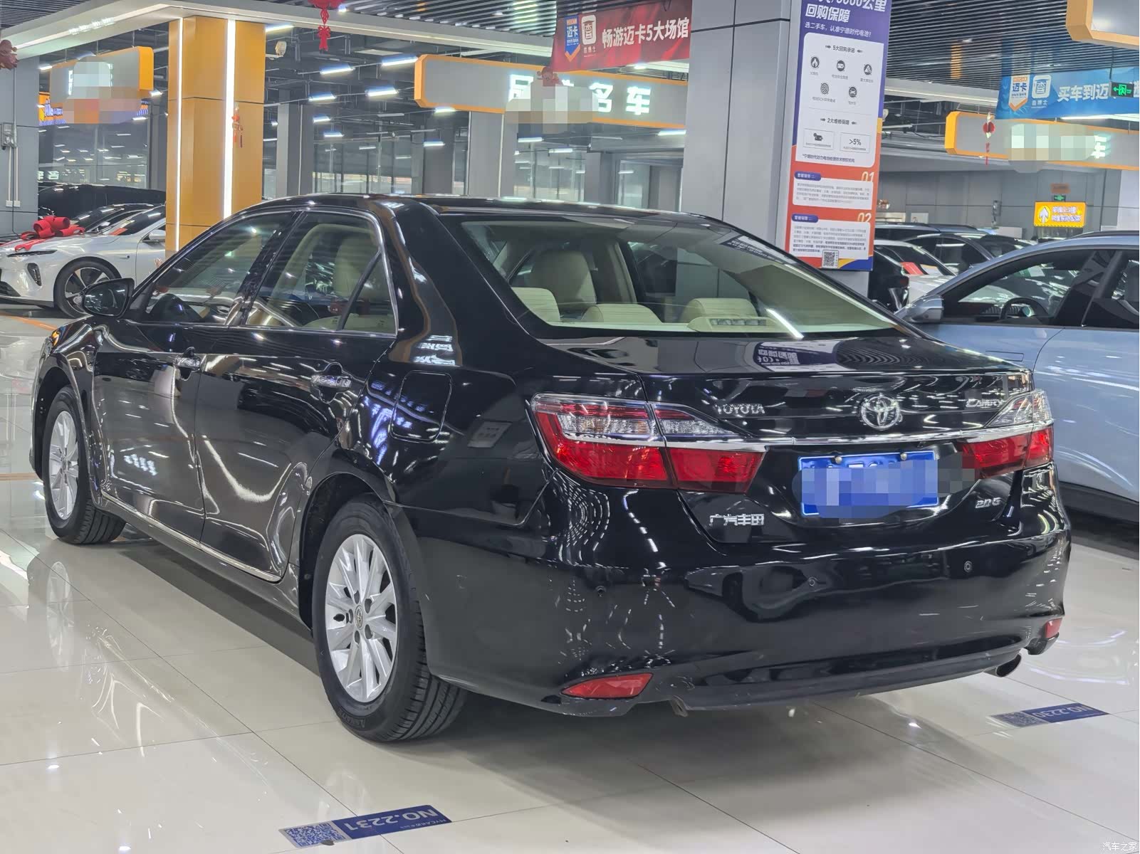 Toyota Camry, 2016 4