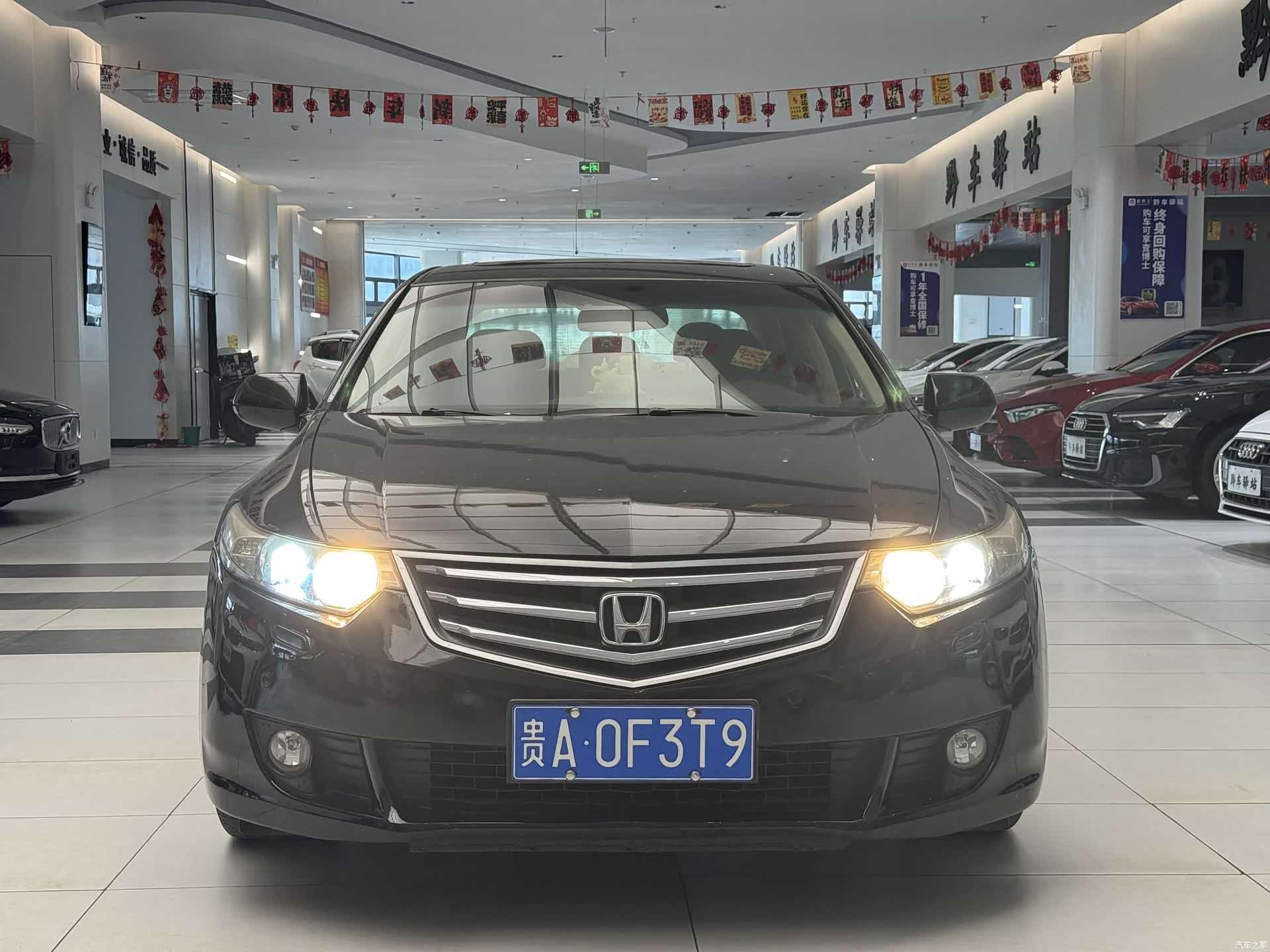 Honda Spirior, 2012 4
