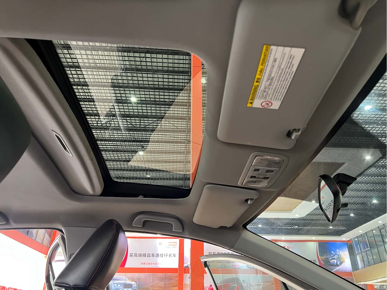 Honda Civic, 2015 13