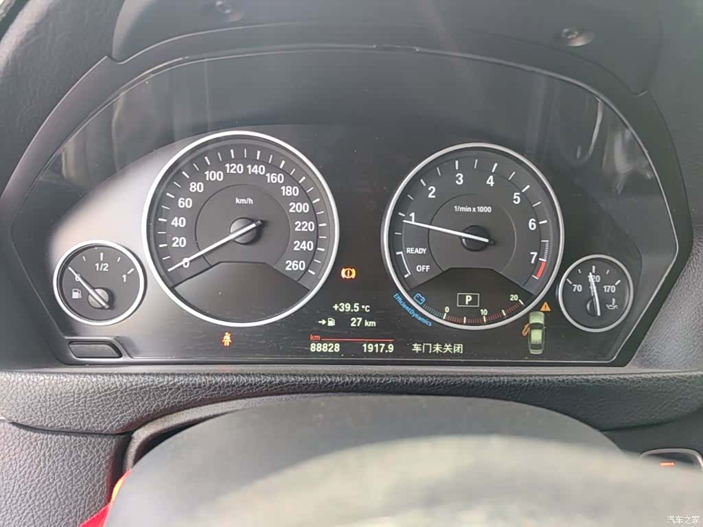 BMW 3 Series, 2019 12
