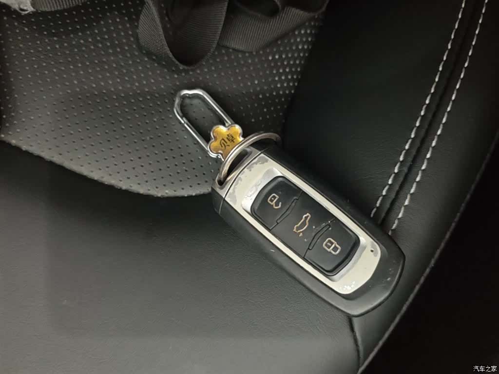 Geely Emgrand, 2017 9