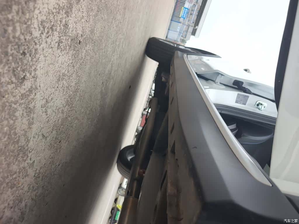 Roewe RX5, 2025 21