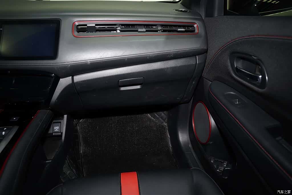 Honda VE-1, 2021 16