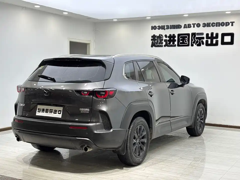 Mazda CX-50 line also